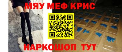 гидра Абакан