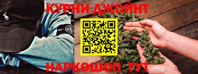 гидра Абакан