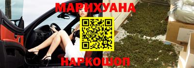 индика Абинск