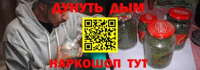 гидра Абакан