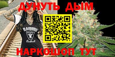 гидра Абакан