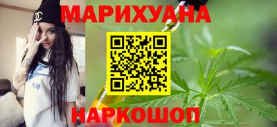 гидра Абакан