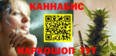 гашишное масло Азнакаево