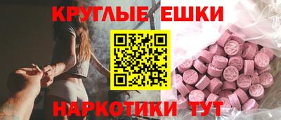 гашишное масло Азнакаево