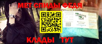 гашишное масло Азнакаево