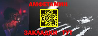 гашишное масло Азнакаево