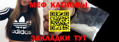 гашишное масло Азнакаево