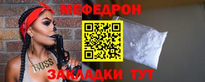 гашишное масло Азнакаево