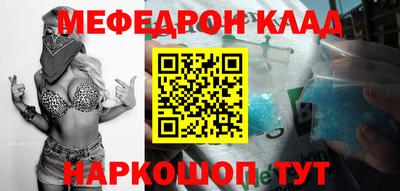 гашишное масло Азнакаево