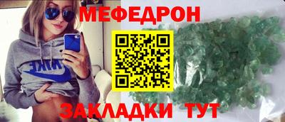 гашишное масло Азнакаево